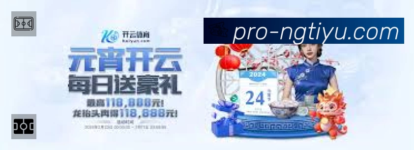 奖项证书